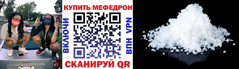 Продажа наркотиков Санкт-Петербург АМФЕТАМИН COCAIN