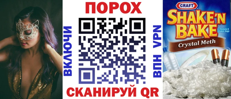 АМФ 98% Санкт-Петербург