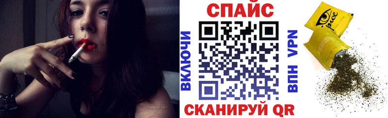 Бутират буратино  кракен рабочий сайт  Санкт-Петербург 