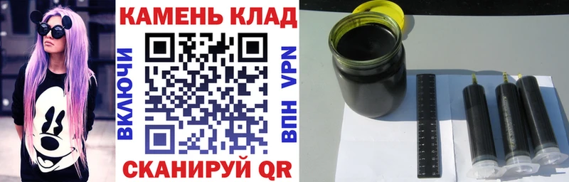 Гашиш 40% ТГК  Санкт-Петербург 