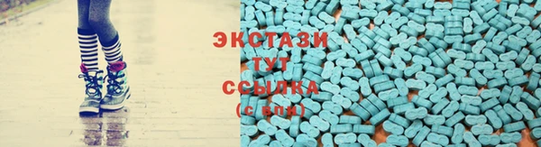 мефедрон мука Алексеевка