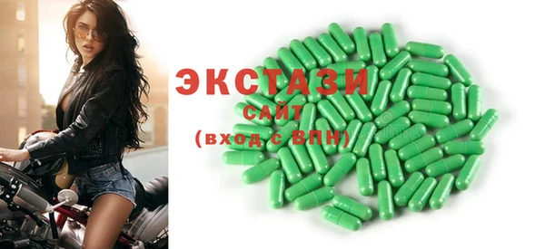 мдма Киренск