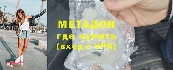 Альфа ПВП Алексин