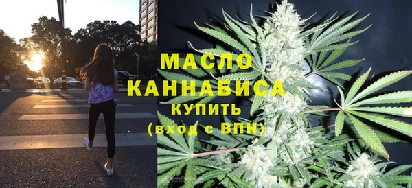 мефедрон мука Алексеевка