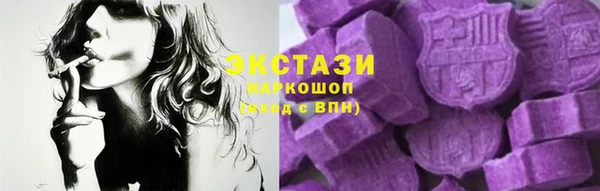 шишки Алзамай