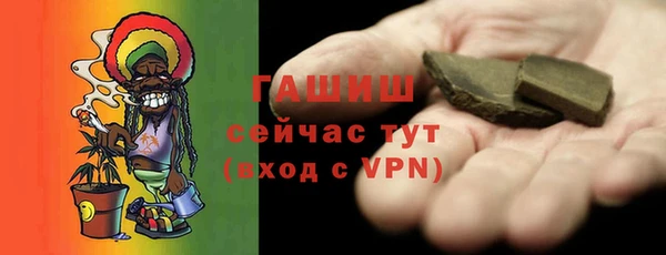 мефедрон мука Алексеевка