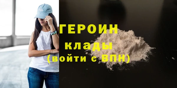 Альфа ПВП Алексин