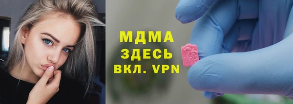 Альфа ПВП Алексин