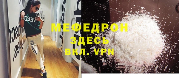 экстази Кодинск