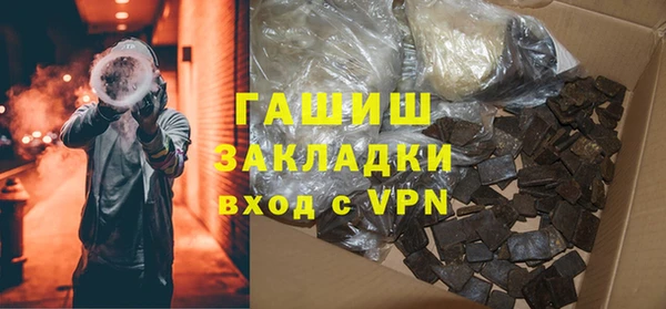 мефедрон мука Алексеевка