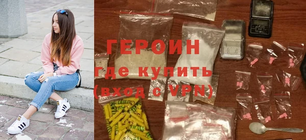 герыч Козельск