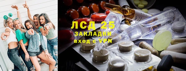 Альфа ПВП Алексин