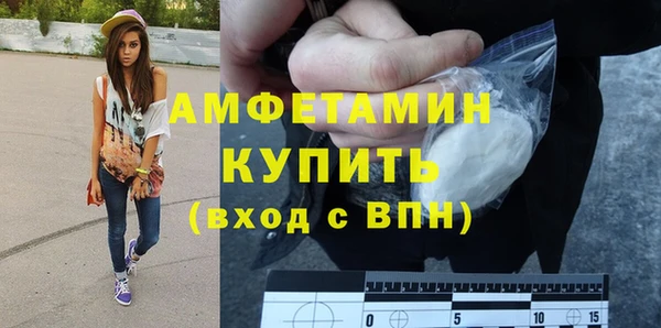 Альфа ПВП Алексин
