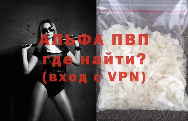 не бодяженный Козловка