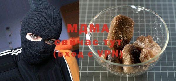 Альфа ПВП Алексин