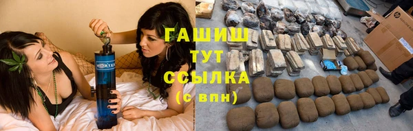 Альфа ПВП Алексин