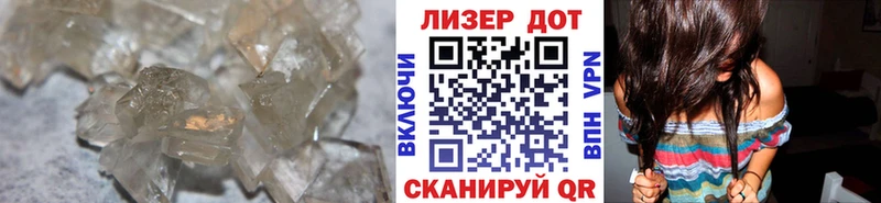 ЛСД экстази кислота Санкт-Петербург