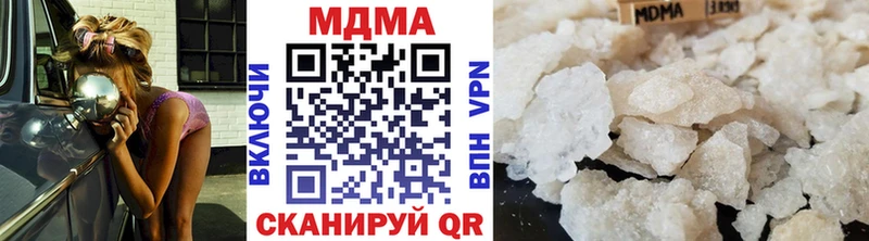 MDMA VHQ  Санкт-Петербург 