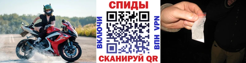 МЕТАМФЕТАМИН пудра  гидра   Санкт-Петербург 