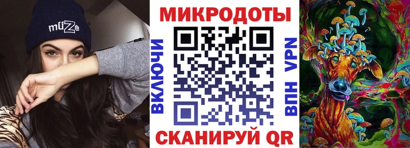 Галлюциногенные грибы прущие грибы  купить наркоту  Санкт-Петербург 